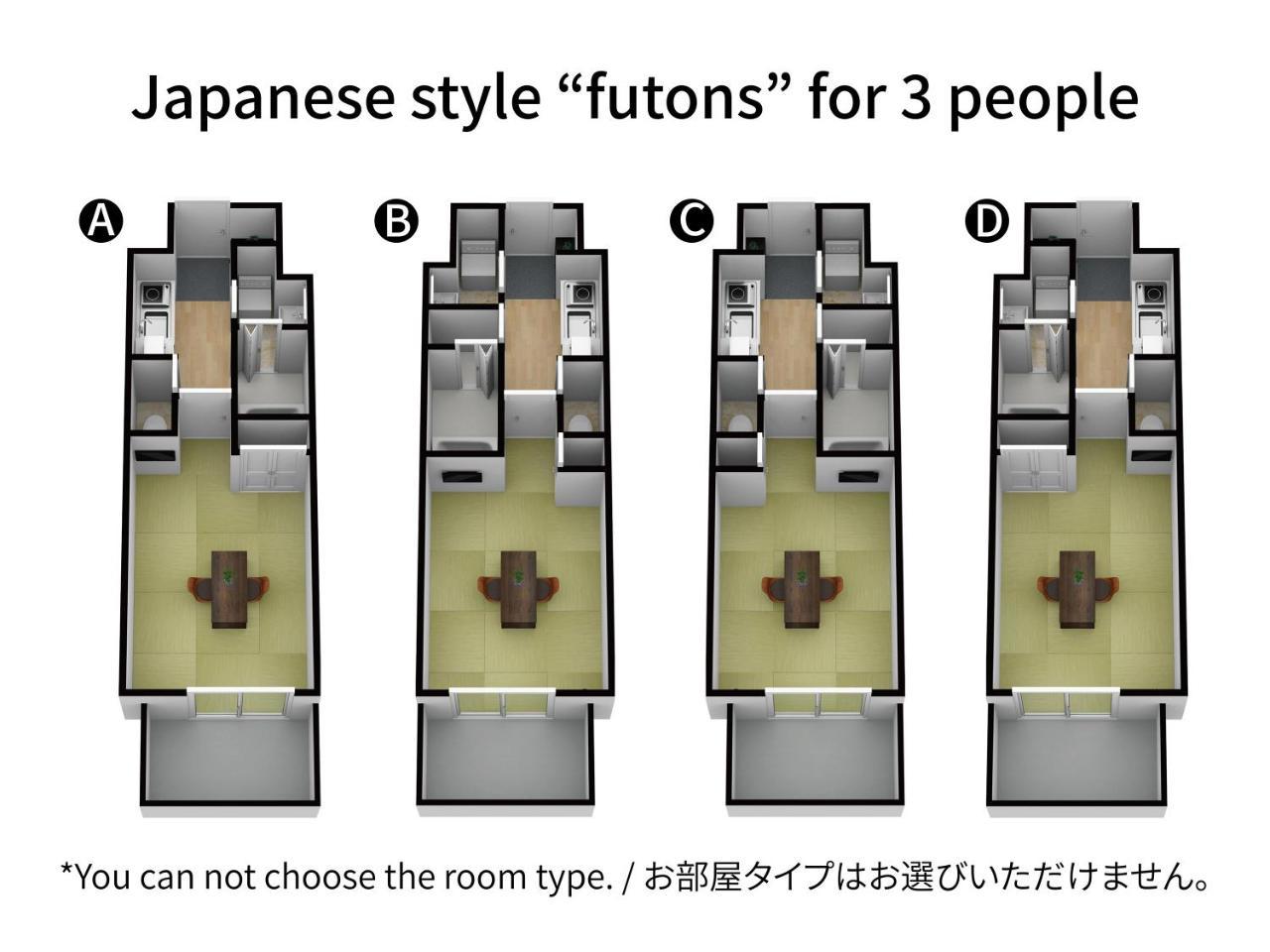 Fds Tennoji Hotel Osaka Exterior photo